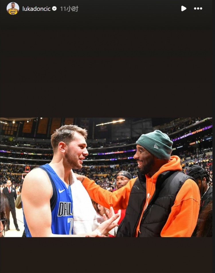 6年前的今天 科比带Gigi来看球 在场边用东契奇母语和他喷垃圾话